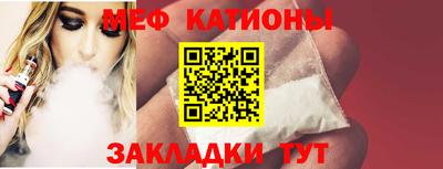 кокаин VHQ Новодвинск