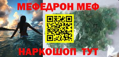 марки lsd Новозыбков