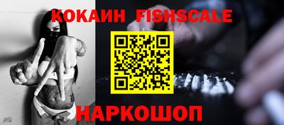 марки lsd Новозыбков