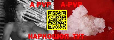 кокаин VHQ Новодвинск
