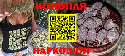 марки lsd Новозыбков