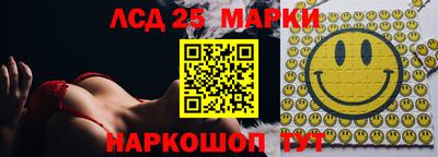 кокаин VHQ Новодвинск