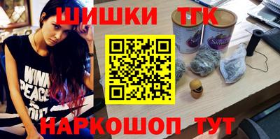 марки lsd Новозыбков