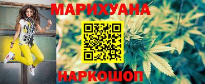 марки lsd Новозыбков