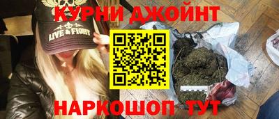 кокаин VHQ Новодвинск