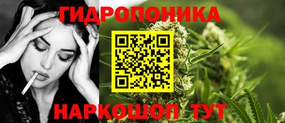 мефедрон мука Новокубанск
