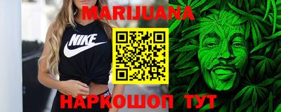 мефедрон мука Новокубанск