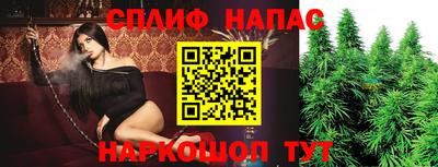 кокаин VHQ Новодвинск