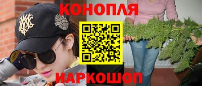 мефедрон мука Новокубанск