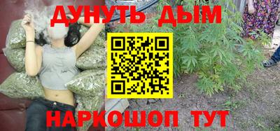 кокаин VHQ Новодвинск