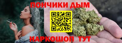 кокаин VHQ Новодвинск