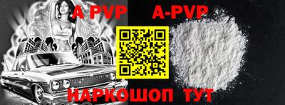 марки lsd Новозыбков
