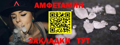 кокаин VHQ Новодвинск