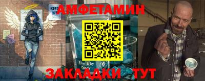марки lsd Новозыбков