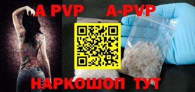 марки lsd Новозыбков
