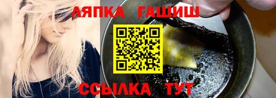 кокаин VHQ Новодвинск