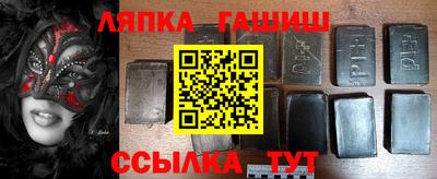 кокаин VHQ Новодвинск