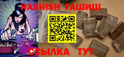 марки lsd Новозыбков