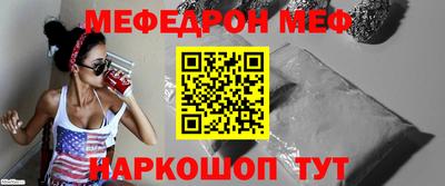 марки lsd Новозыбков